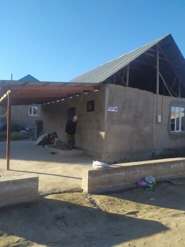 продается дом пишпек: Дом, 48 м², 3 комнаты, Собственник — 6