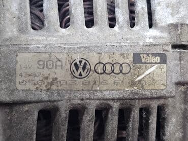 глушитель гольф 4 2.0 бензин: Генератор Volkswagen 1998 г., Б/у, Оригинал, Германия — 3