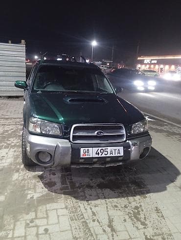 jdm авто: Subaru Forester: 2003 г., 2 л, Бензин, Кроссовер — 5