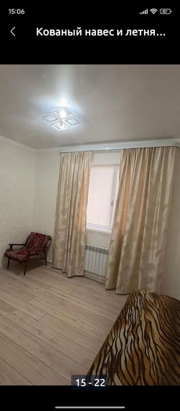 дом кантенир: Дом, 126 м², 5 комнат, Собственник, Евроремонт — 12