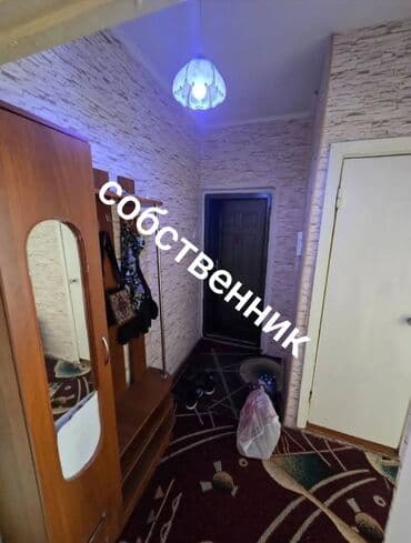 jack 4: 1 комната, 34 м², 105 серия, 4 этаж, Косметический ремонт — 1