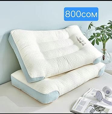 удобные подушки для сна: Высококачественная подушка для удобнова сна, помогает против боли в — 1