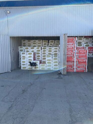 пена утепления: В наличии теплоизоляция Izofiber в упаковках. Подходит для утепления — 1