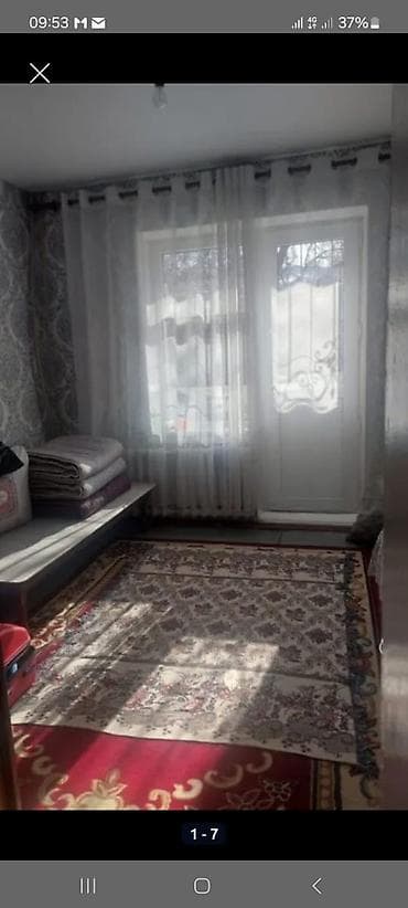 продаю квартиру в орловке: 2 комнаты, 48 м², 2 этаж — 2