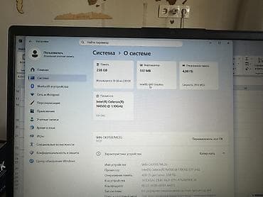 Ноутбук с Windows 11 Pro Характеристики: - Операционная система — 3