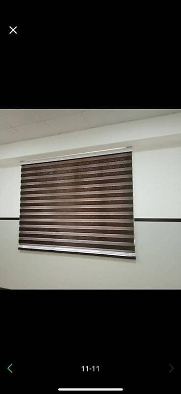 Текстиль: Жалюзи и рулонные шторы под ваши окна Ассортимент: - День-ночь — 6