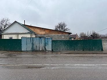 9 соток, Для строительства, Красная книга, Тех паспорт, Договор купли-продажи