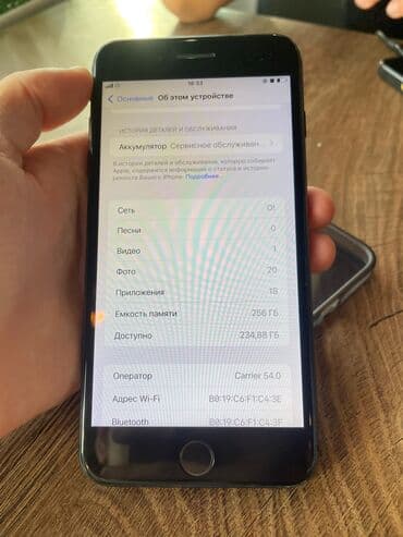 ноутбук колдонулган: IPhone 8 Plus, Колдонулган, 256 ГБ, Black Titanium, 72 % — 3
