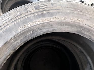 70 сом: Продаю комплект летних колес в хорошем состоянии прошу 12 тысяч — 4