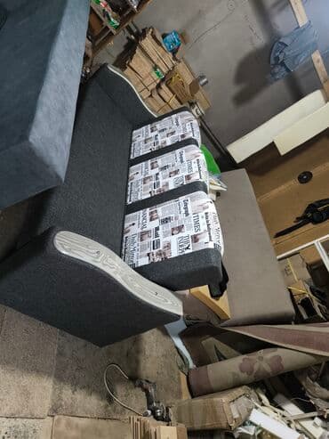 бескаркасный диван кровать: Раскладной диван — 7