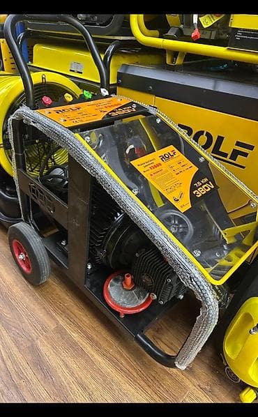 Мойка высокого давления, Б/у, Rolf, Электрическая, Бесплатная доставка