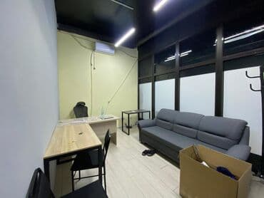 Сдаю Офис, 18 м², В жилом комплексе, С отдельной кухней, С отдельным входом
