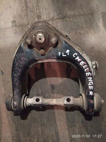 велосипед challenger: Mitsubishi Challenger верхний рычаг, Митцубиси Челенджер верхний рычаг — 1