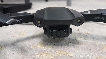 колонка блютуз маленькая: Складной квадрокоптер с пультом ДУ в комплекте Описание: - Компактный — 9