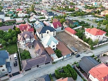 4 соток, Бизнес үчүн, Кызыл китеп, Сатып алуу-сатуу келишими — 9