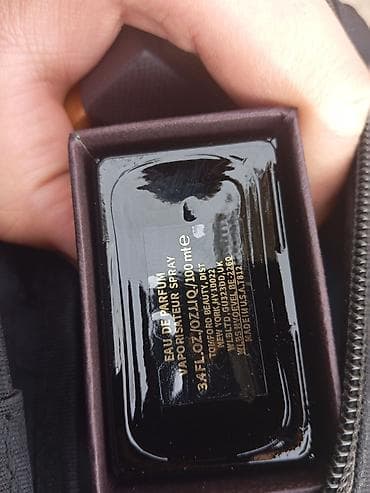 мужской набор: Насыщенный, тёплый и очень комплиментарный аромат с яркими нотами — 3