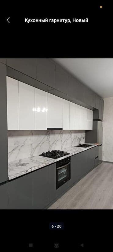 бытовая мебель кухонный гарнитур кокшетау: Кухонные гарнитуры — 3