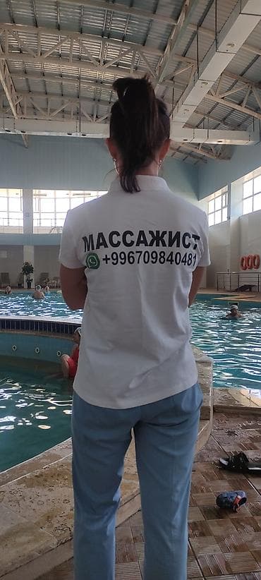 Массаж: Массаж | Детский массаж | Холка на шее, Подвывих сустава, Разница длины ног | Консультация — 3