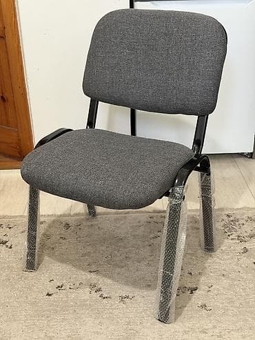 Офисный стул, Новый, цвет - Серый, Другой материал