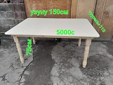 стол с табуреткой: Низкие столы из массива/фанеры для пола (дастархан, чайханный столик) — 5