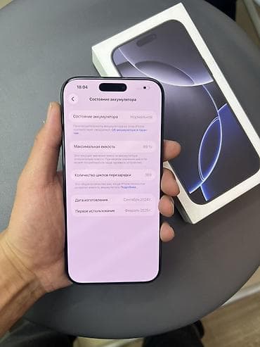 eos 1100d: IPhone 16 Pro Max, 256 ГБ, Black Titanium, Коробка, 89 % — 4