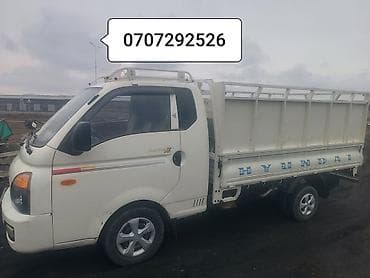 стульчик для малыша: Портер Такси 24/7 самосвал (мусор уголь щебень мебель) и.т.д — 1