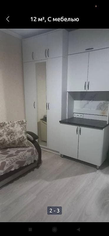студия продажа: Комната 12 м², с мебелью. Уютное помещение с окном и легкими тюлевыми — 2