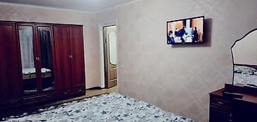 Кыймылсыз мүлк: Батирлерди күнүмдүк ижарага берүү — 5