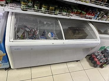 Холодильное оборудование: В наличии — 10