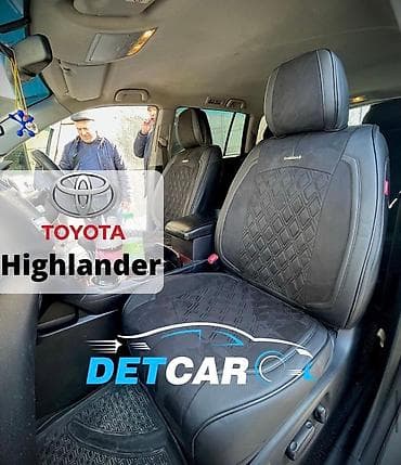 sp 4: Совершенно новая модель автомобильных чехлов! Высшая стадия комфорта — 1