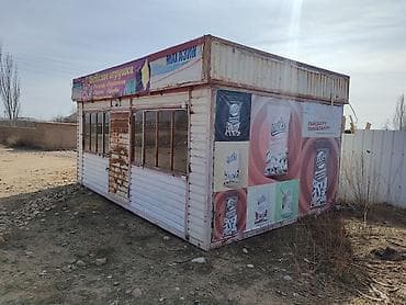 продаю рассрочку: Передвижной торговый павильон/киоск. размер длина 6 метров, ширина 4 — 2