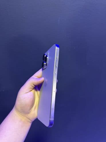 айфон 15 про макс бесплатно: IPhone 15 Pro Max, Б/у, 256 ГБ, Natural Titanium, Зарядное устройство, Защитное стекло, Чехол, 88 % — 5