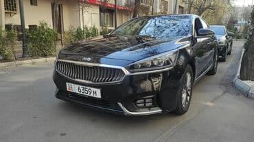 москва бишкек автобус билет баасы: Бишкек - Ош - Бишкек Трансфер в любое время суток Сотрудничаем с — 6