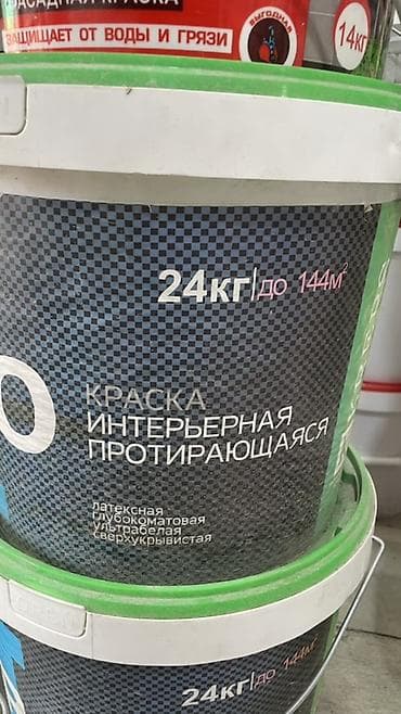 Внутренняя отделка: Латексная краска, Для внутренней работы, цвет - Белый, 24 кг, Матовая, Высокоукрывистая — 2
