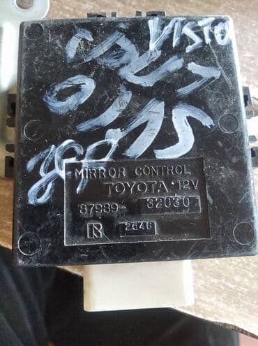 сколько стоит камера заднего вида на машину: Toyota Camry 10 ЭБУ зеркал, Тойота Камри 10 электронный блок зеркал — 1