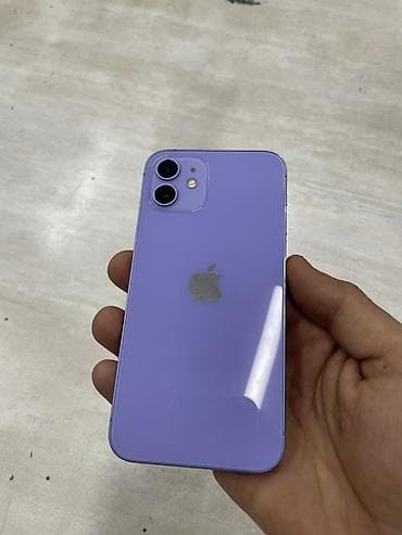 Apple iPhone: IPhone 12 — 5