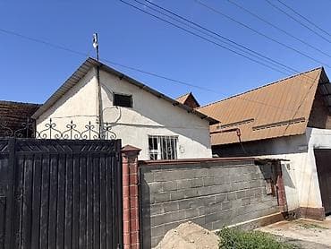 снять квартиру 3 комнаты: 90 м², 3 комнаты — 2