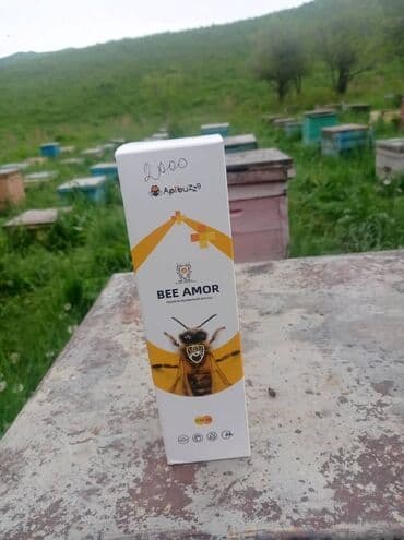 продажа домов в токмаке: Дом, 60 м², 4 комнаты, Собственник, Косметический ремонт — 16