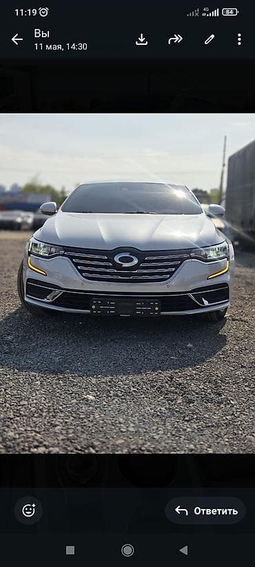 Renault SM6: 2022 г., 0.2 л, Автомат, Газ, Седан