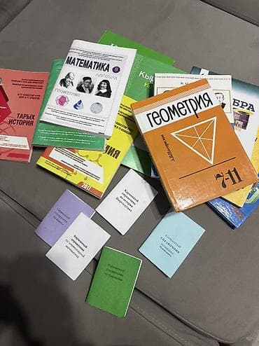 ‼️Продаются книги 9класс, тестовые сборники и карманные справочники‼️ at lalafo.kg ‼️Продаются книги 9класс, тестовые сборники и карманные справочники‼️