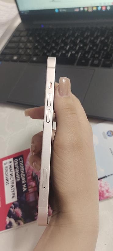 iphonr 11: IPhone 13, 128 ГБ, Розовый, Кабель — 2