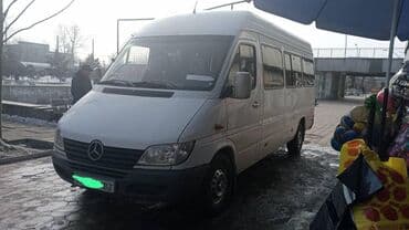 Продаю об 2.7
17 мест
В отличном состоянии без вложений at lalafo.kg Продаю об 2.7
17 мест
В отличном состоянии без вложений