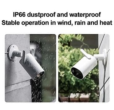 Көркөм өнөр жана коллекциялоо: Наружная камера Xiaomi Global Smart Outdoor (AW300) - Уличная — 5