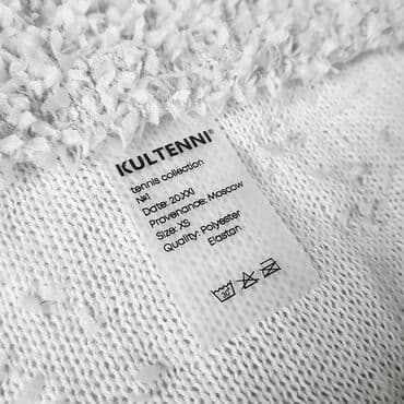 Жарнама, печать: Шелкография, | Этикеткалар — 2