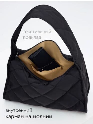 хозяйственная сумка на колесах: Шоппер, Новый, Женские — 3