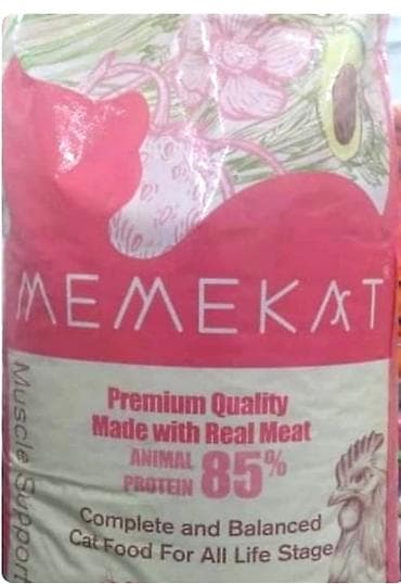 жидкий кошачий корм оптом: Сухие и влажные корма для кошек и для котят. *Сухой корм Мемекат — 2