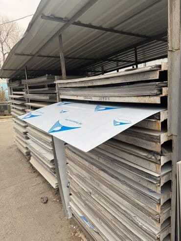 турба металичиский: Лист нержавейка 0.4-0.5-0.6-0.7-0.9-1.3-1.5, есть все размеры и — 1