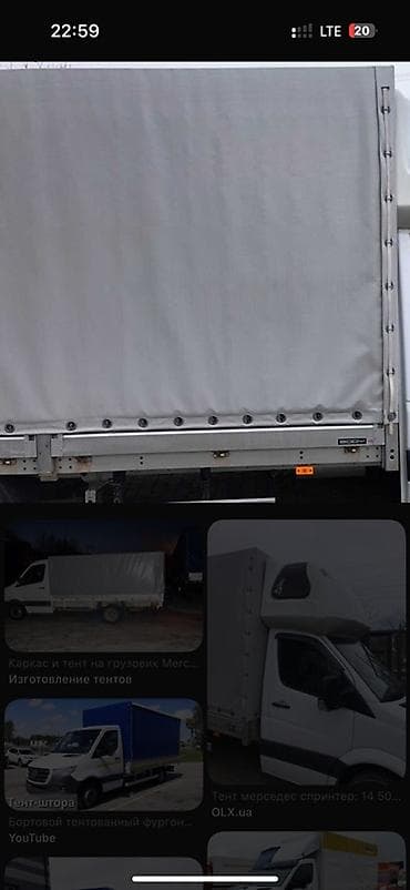 материал для перетяжки салона: Универсальный тент Для грузовых авто, Б/у, Бесплатная доставка — 2