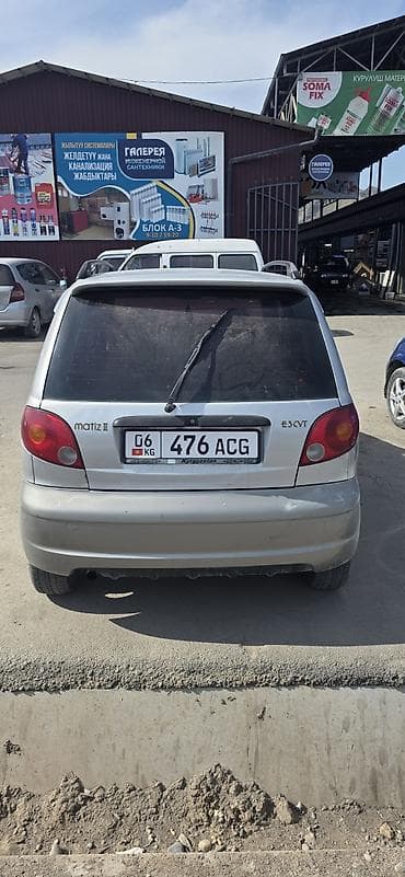 бампер 124 универсал: Daewoo Matiz: 2003 г., 0.8 л, Автомат, Бензин, Хэтчбэк — 2