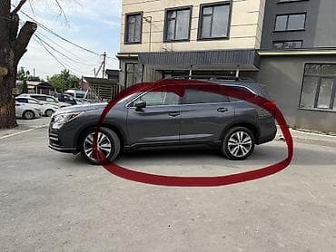 Босоголордун сырткы коймолору Subaru, 2020 г., Колдонулган, Оригинал